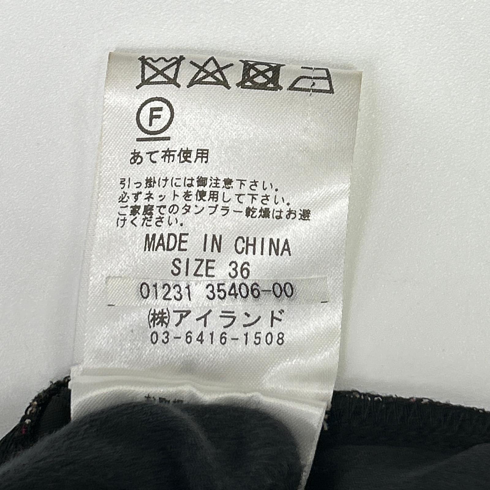 GRACE CONTINENTAL グレースコンチネンタル 【美品】0123135406 フラワー刺繍 ボリュームスリーブ ロングドレス ワンピース
