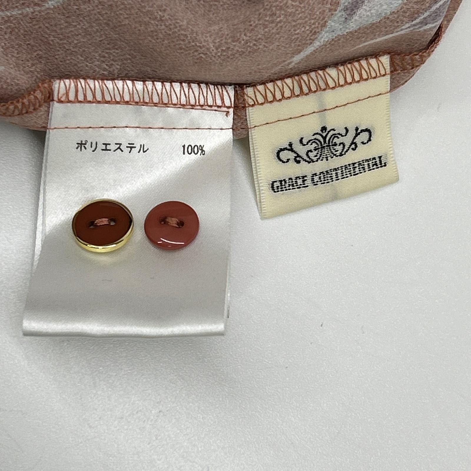 GRACE CONTINENTAL グレースコンチネンタル 0123331165 ブラウン ポリエステル プリーツ加工 レトロブーケワンピース ワンピース