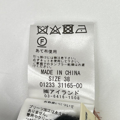 GRACE CONTINENTAL グレースコンチネンタル 0123331165 ブラウン ポリエステル プリーツ加工 レトロブーケワンピース ワンピース