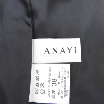 ANAYI アナイ 美品 グログラン ドット ハイウエスト スカート レディース ポリエステル ブラック×ホワイト 38 10231711090 スカート