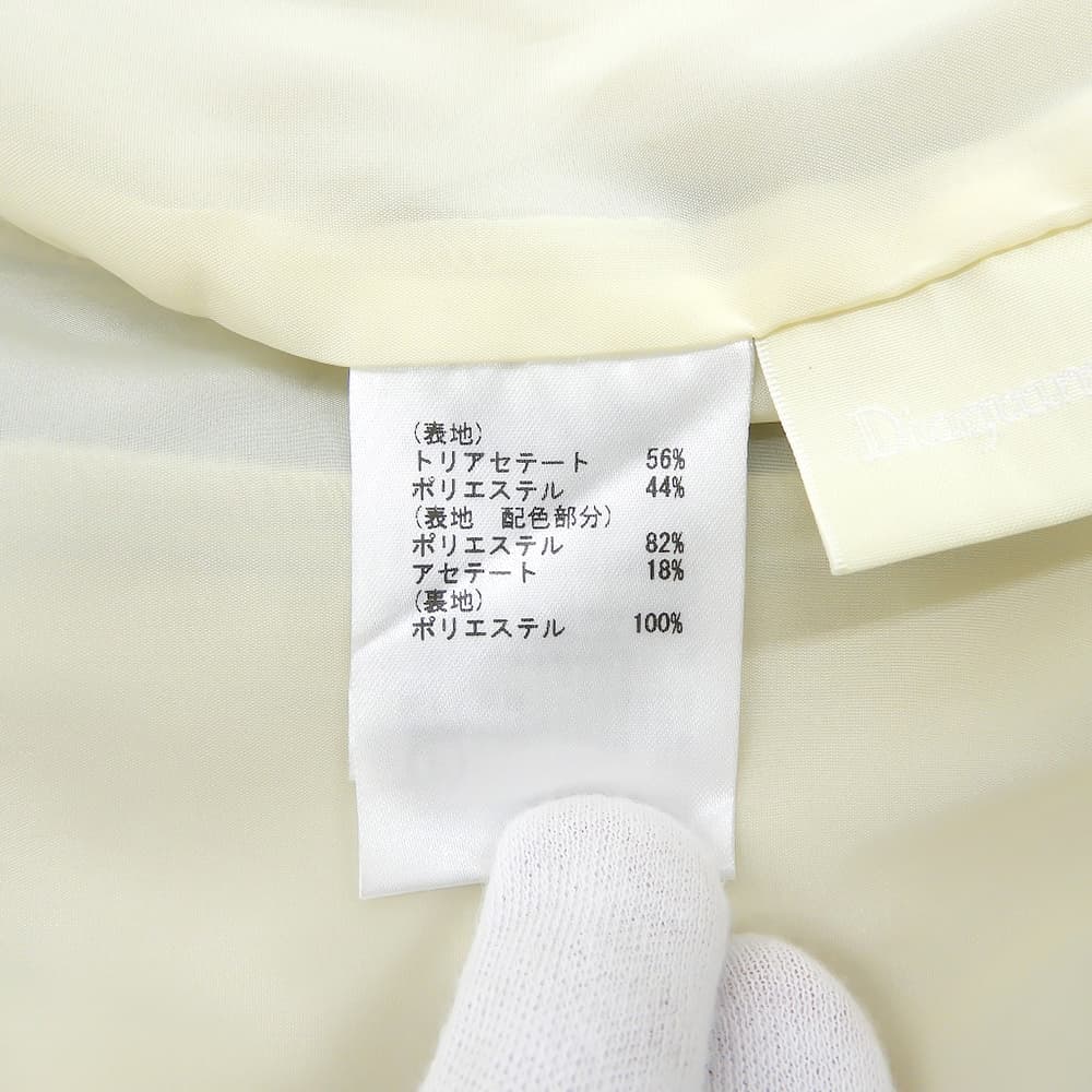 Diagram ダイアグラム 美品 サイドライン カットアウト ワイドパンツ ボトムス レディース アセテート混 ベージュ/ブラック 38 0323211060 ボトムス