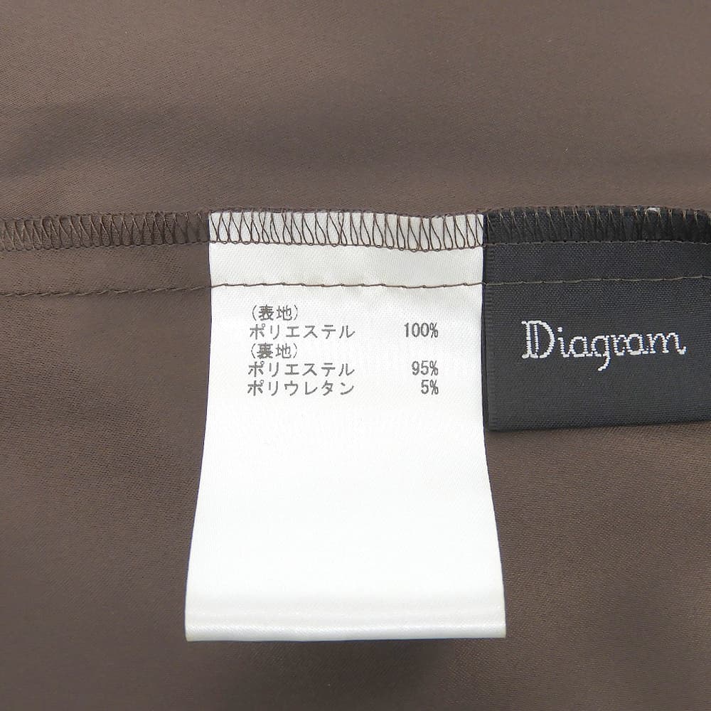 Diagram ダイアグラム 美品 ポリエステル ボリュームチュールスカート レディース ダークブラウン 36 0323321052 スカート