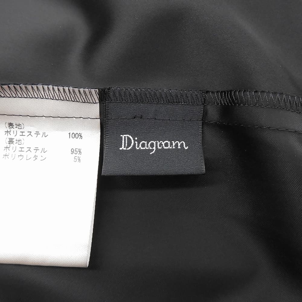 Diagram ダイアグラム 美品 ポリエステル ボリュームチュールスカート レディース 黒 ブラック 36 0323321052 スカート