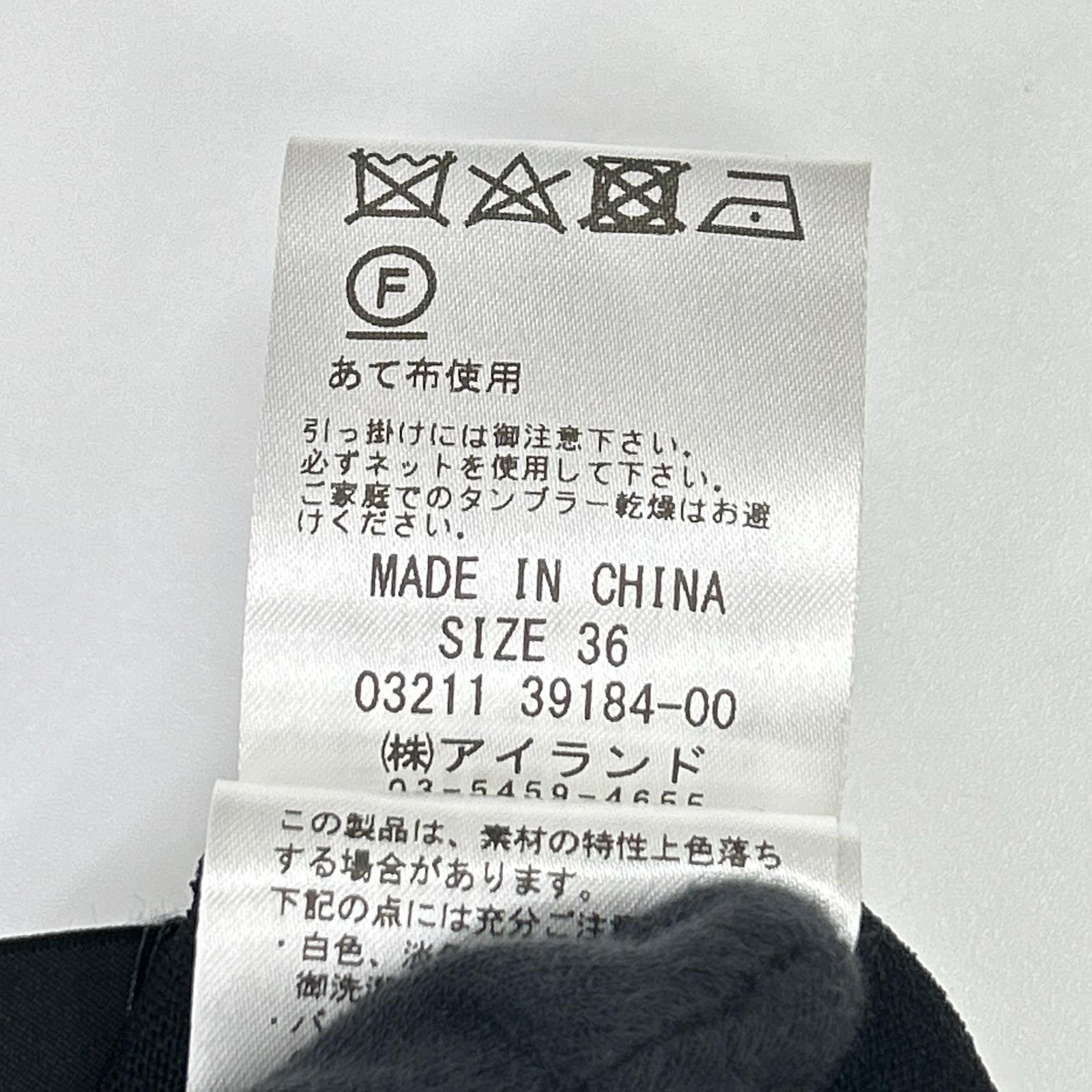 Diagram ダイアグラム 0321139184 ブラック レーヨン混 シアーコンビニットワンピース スーツ セットアップ
