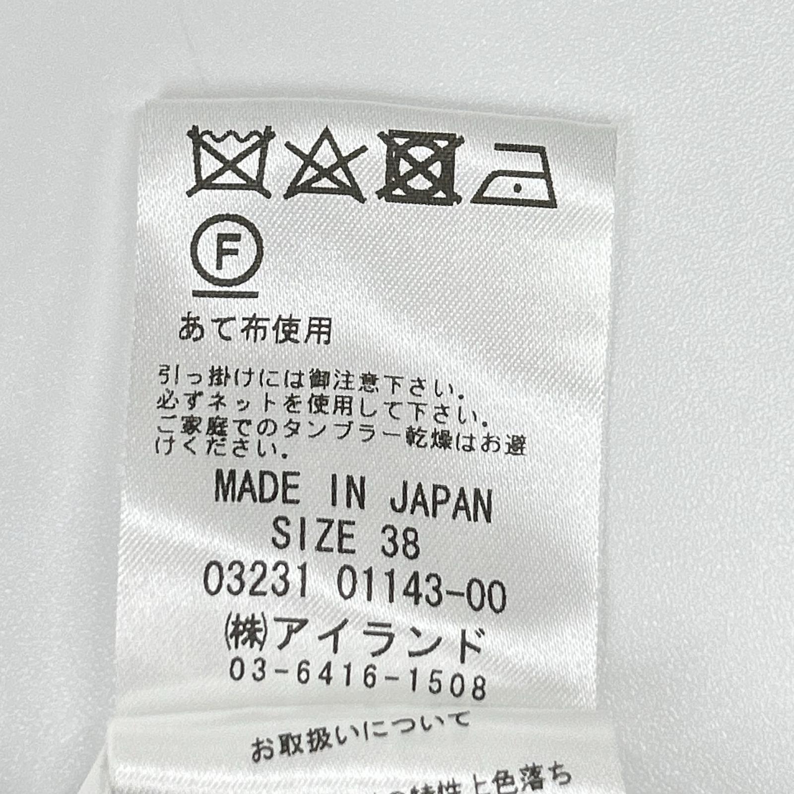 Diagram ダイアグラム 0323101143 ホワイト 金釦 ダブルブレスト ツイードテーラードジャケット ジャケット