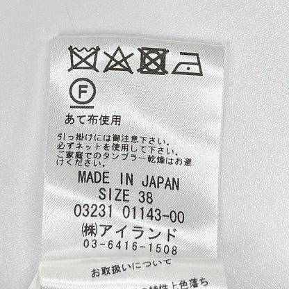 Diagram ダイアグラム 0323101143 ホワイト 金釦 ダブルブレスト ツイードテーラードジャケット ジャケット
