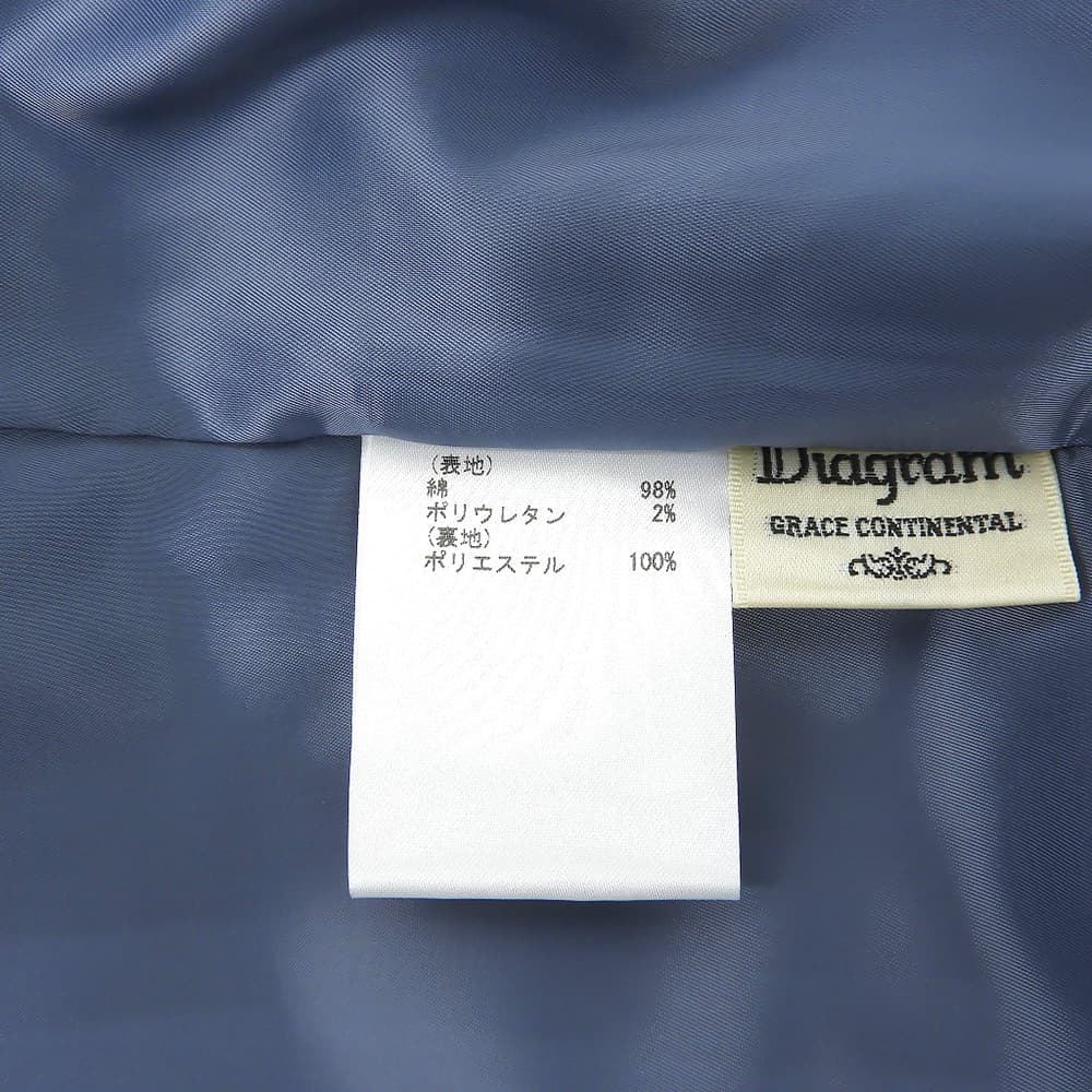 Diagram ダイアグラム 美品 コットン センタープレス ハイウエストイージーデニムパンツ ボトムス レディース サックスブルー 38 ボトムス