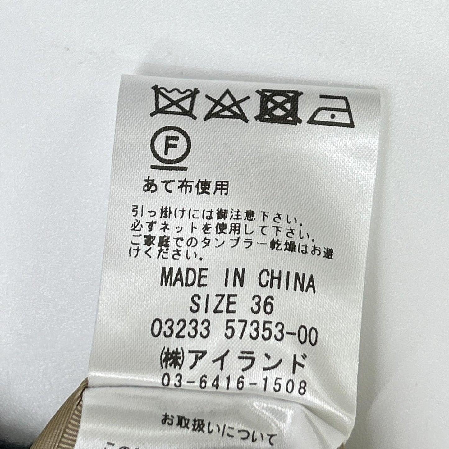 Diagram ダイアグラム 【美品】0323357353 グレンチェック ダブルブレスト ノーカラーロングジレ2/ ベスト