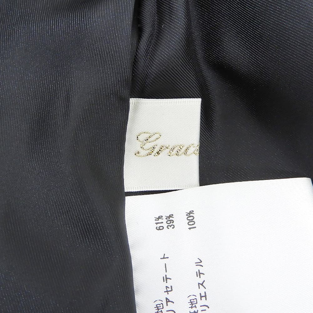 Grace Class グレースクラス 美品 サイドギャザー グログラン フレアスカート レディース コットン混 ブラック 38 0223121104 スカート
