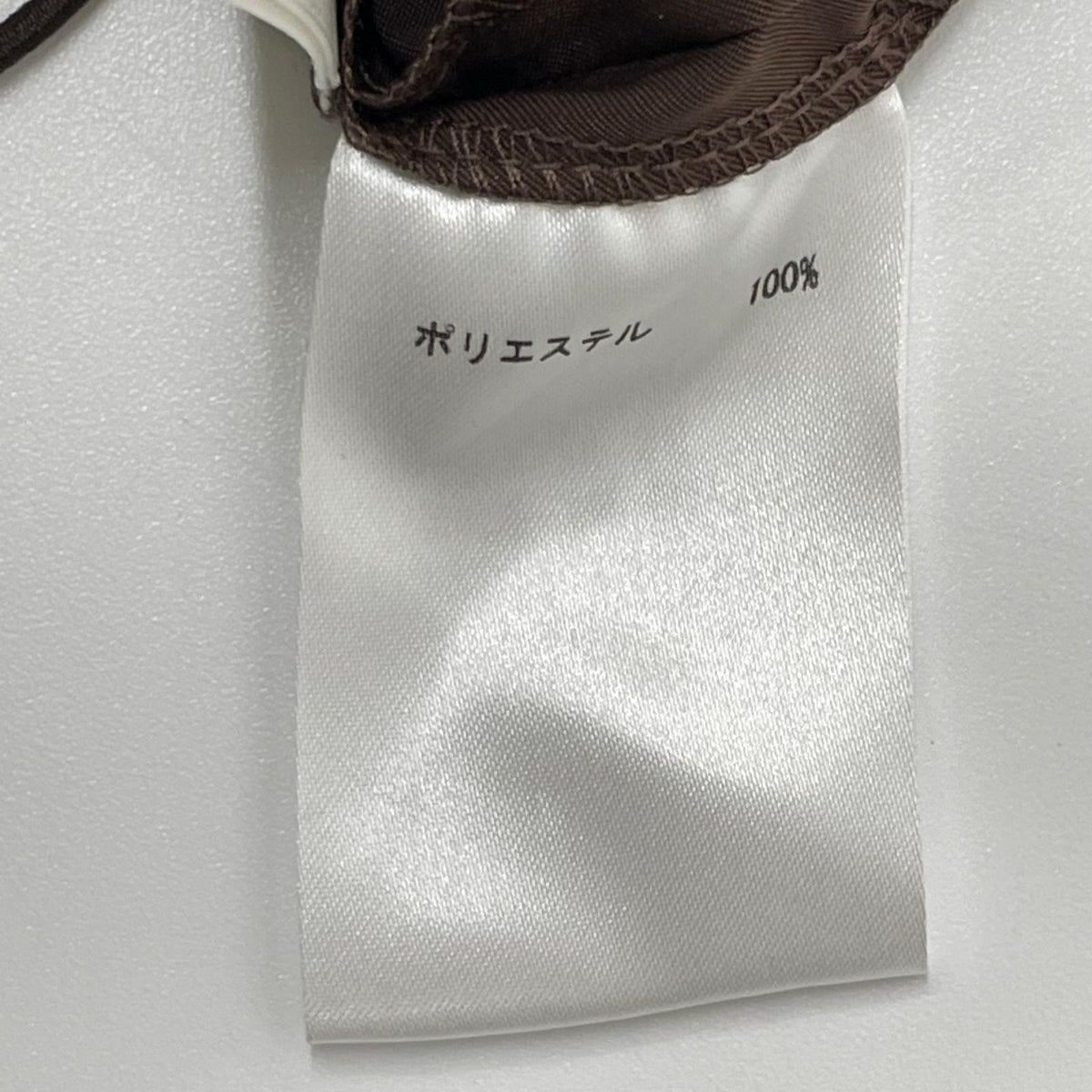 Grace Class グレースクラス 0223311113 ブラウン ポリエステル ドローコード サイドスリットカーゴパンツ ボトムス