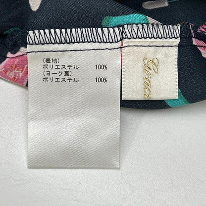 Grace Class グレースクラス 0223431105 ネイビー ポリエステル スタンドカラー コスメモチーフプリントワンピース ワンピース