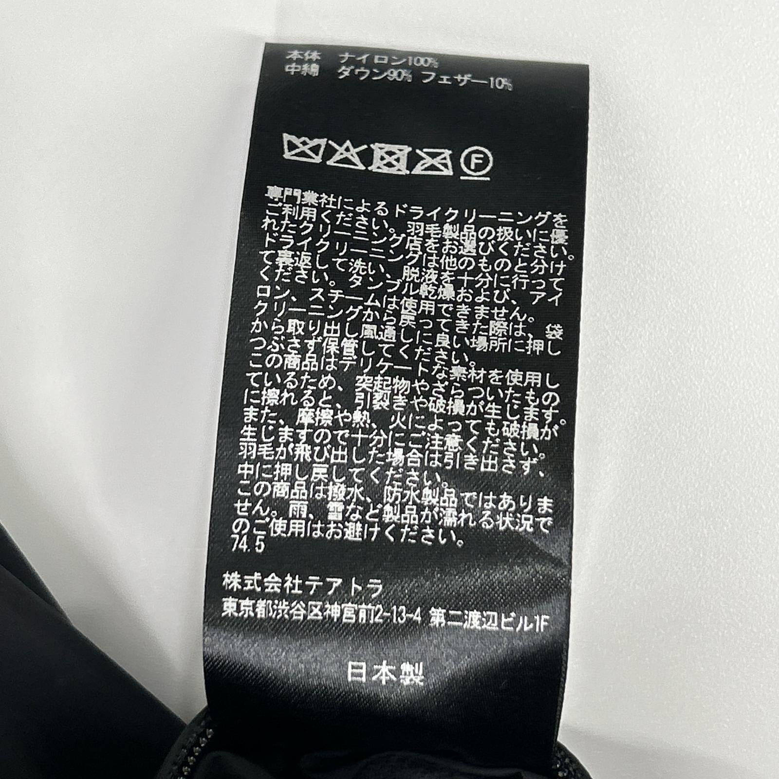 TEATORA テアトラ TT-108V-EVA ブラック ナイロン EVAPOD Mute Scope Vest ダウンベスト ジャケット