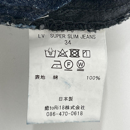 New Manual ニューマニュアル #010 ブラック コットン LV SUPER SLIM JEANS BK ONE-WASHED ボトムス