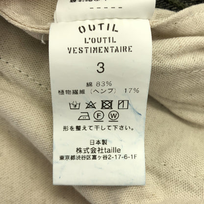 OUTIL ウティ PANTALON MELLE ブラック コットンヘンプ デニムミリタリーチノトラウザース ボトムス