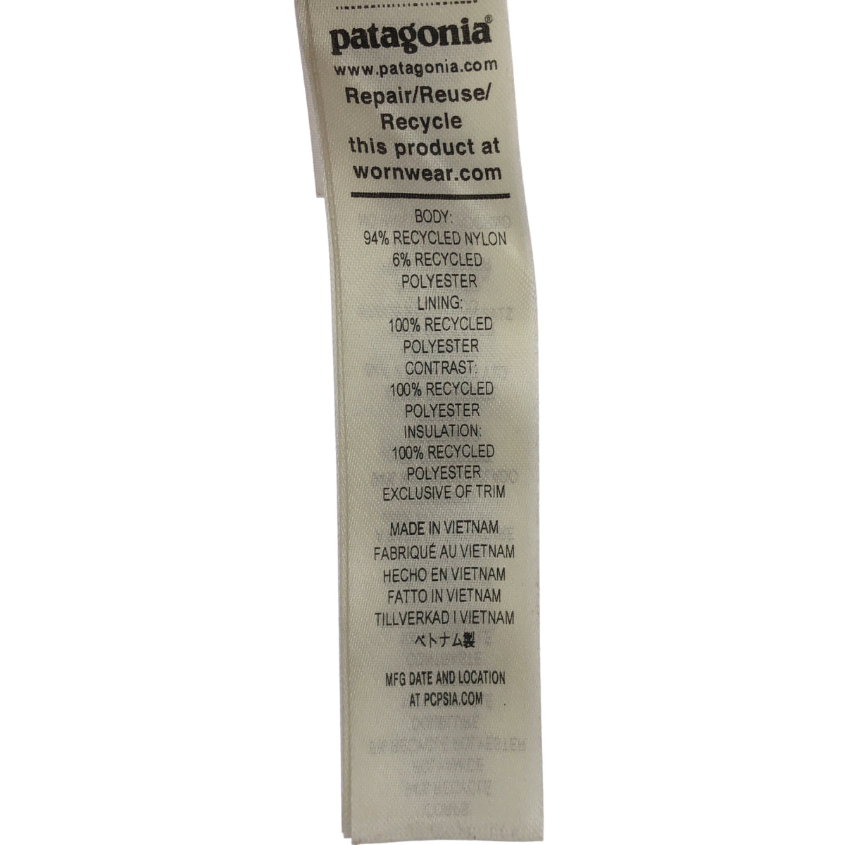 Patagonia パタゴニア 25年製 27431 コリアンダーブラウン/ベージュ ナイロン スティールフォージパフジャケット インサレーションジャケット トップス
