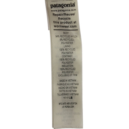 Patagonia パタゴニア 25年製 27431 コリアンダーブラウン/ベージュ ナイロン スティールフォージパフジャケット インサレーションジャケット トップス
