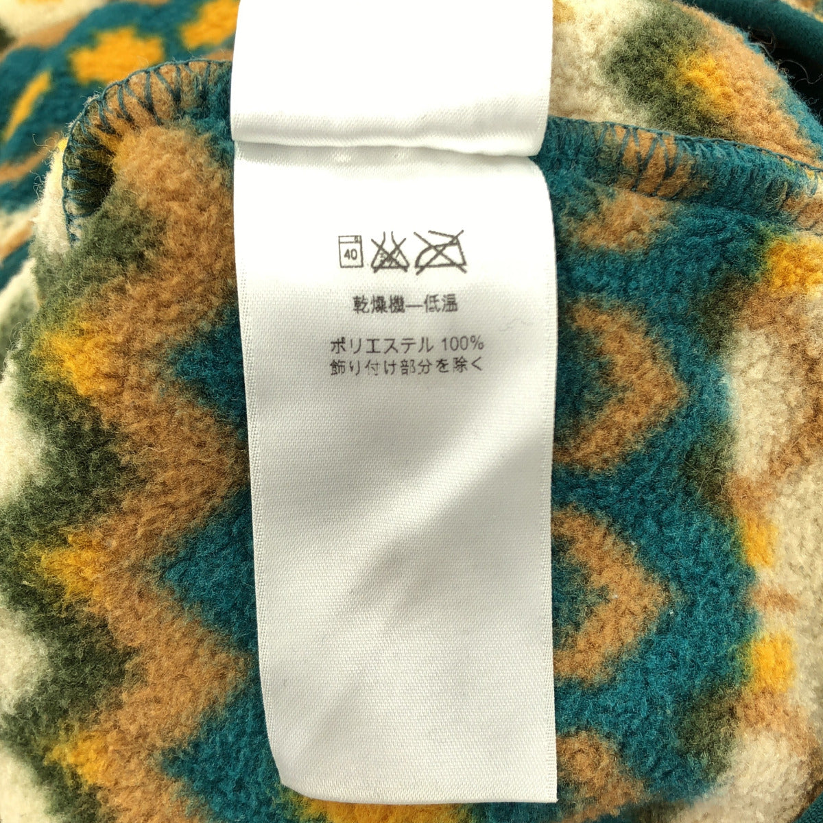 Patagonia パタゴニア 15年製 25450 グリーン×マルチカラー メキシコ製 ライトウェイトシンチラスナップTプルオーバー フリースプルオーバー トップス