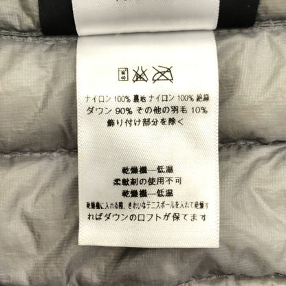 Patagonia パタゴニア 14年製 84756 グレー ウルトラライトダウンジャケット トップス