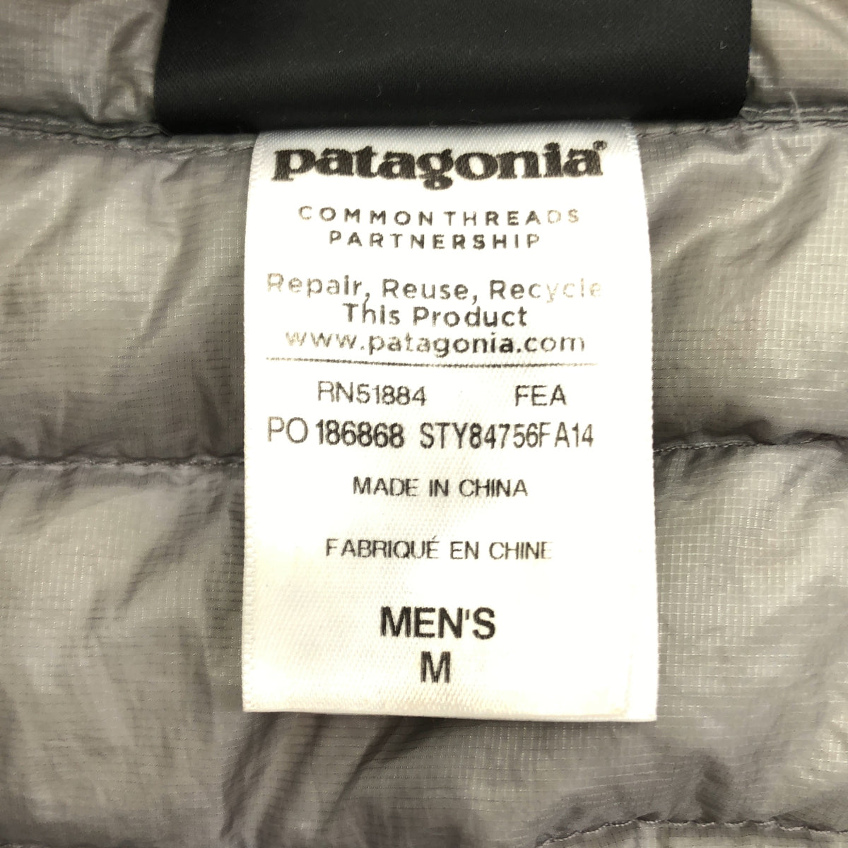 Patagonia パタゴニア 14年製 84756 グレー ウルトラライトダウンジャケット トップス