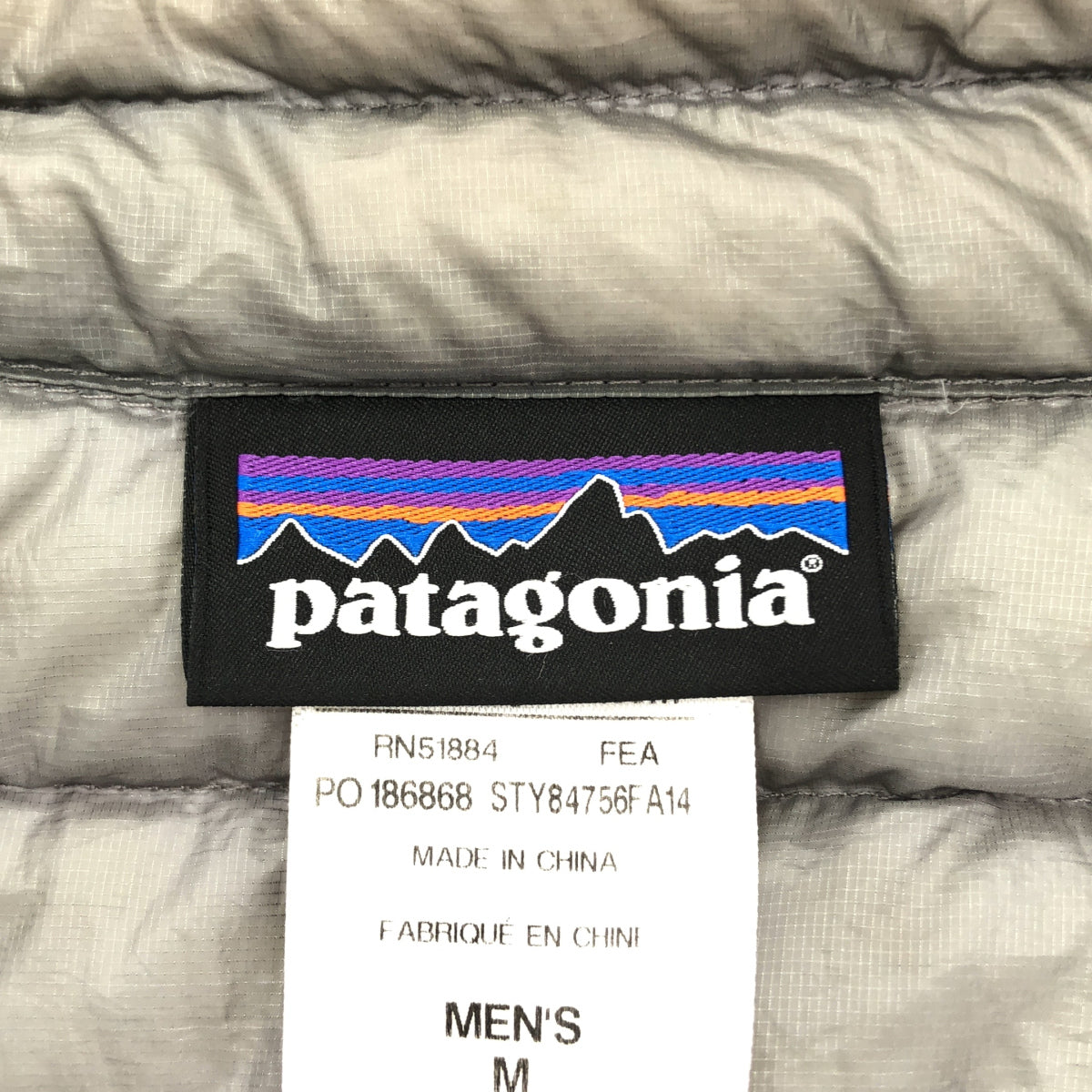 Patagonia パタゴニア 14年製 84756 グレー ウルトラライトダウンジャケット トップス