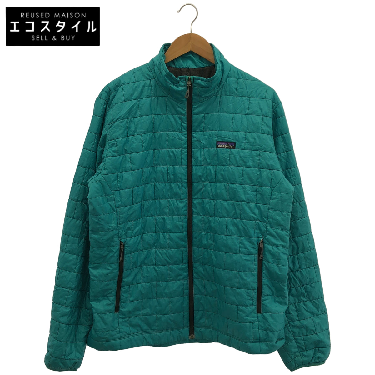 Patagonia パタゴニア 17年製 84212 ターコイズブルー ナイロン ナノパフジャケット トップス