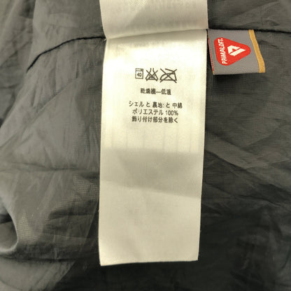 Patagonia パタゴニア 17年製 84212 ターコイズブルー ナイロン ナノパフジャケット トップス