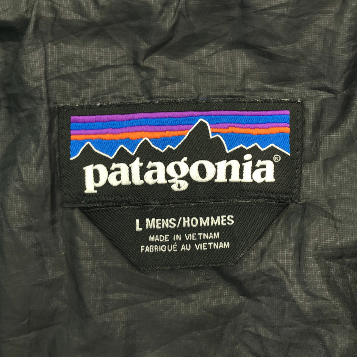 Patagonia パタゴニア 17年製 84212 ターコイズブルー ナイロン ナノパフジャケット トップス