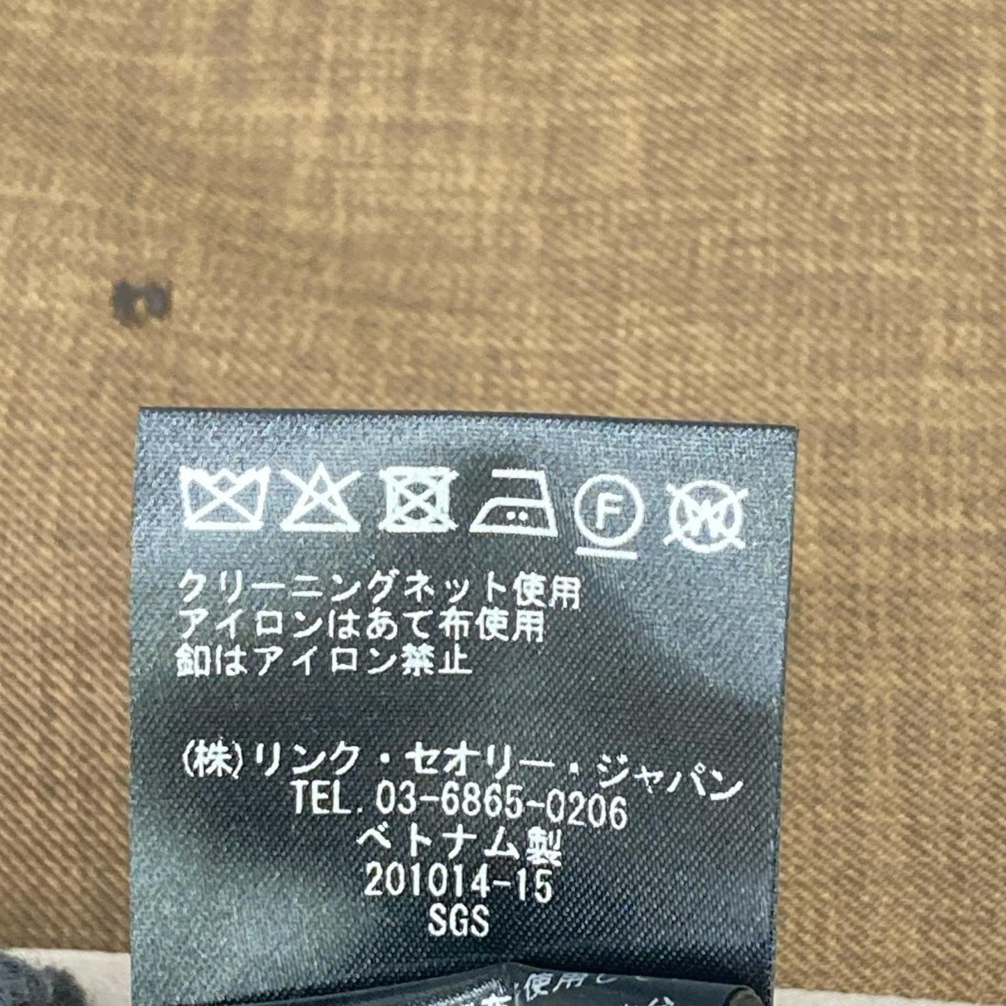 Theory セオリー 25年製 ブラウン シティツイル ダブルブレスト ベス ベスト