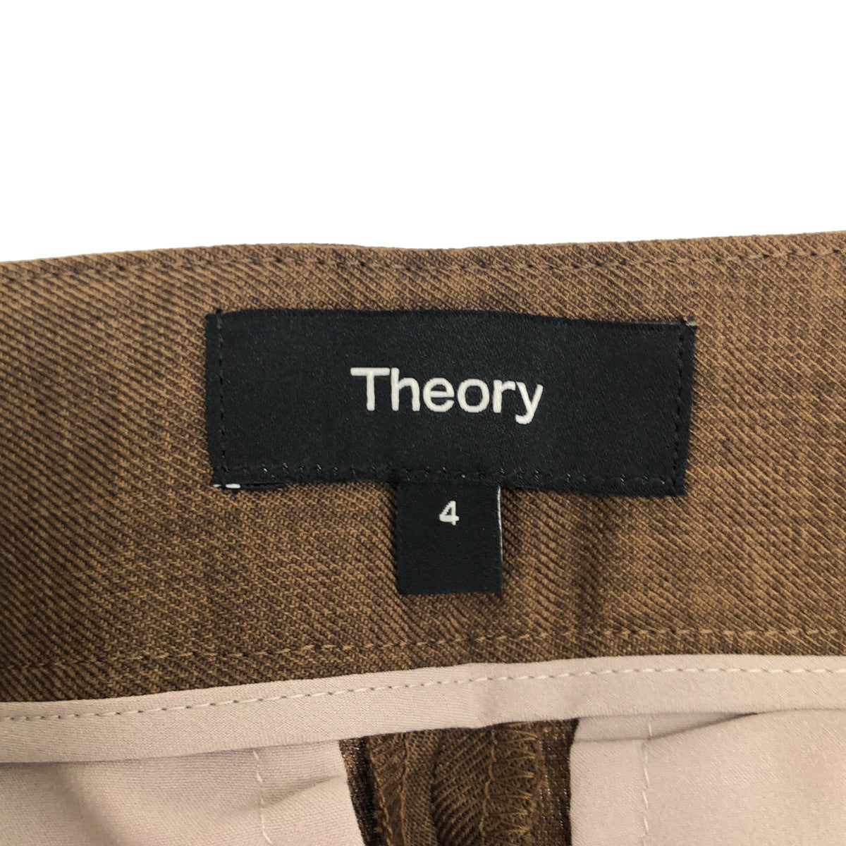 Theory セオリー 25年製 ブラウン シティツイル ディープパンツ ボトムス