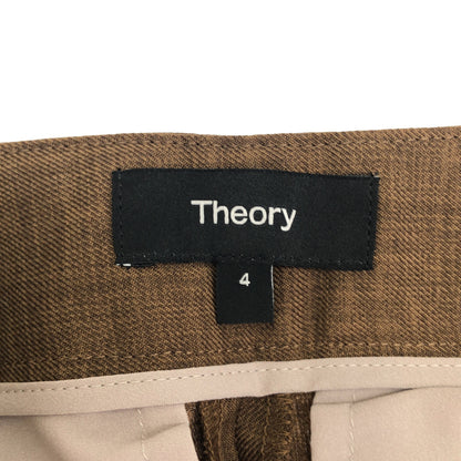 Theory セオリー 25年製 ブラウン シティツイル ディープパンツ ボトムス