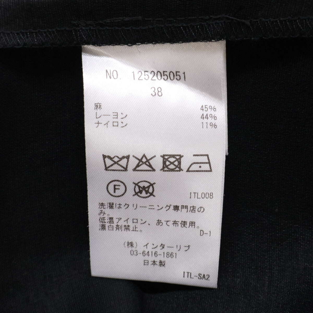 SACRA サクラ 【美品】125205051 SILKY LINEN ベアトップ オールインワン オーバーオール オールインワン