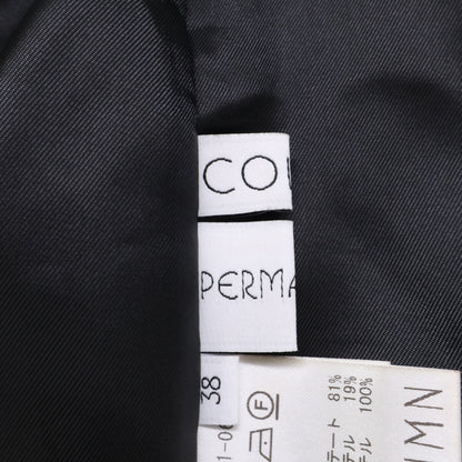 COLUMN コラム 【美品】52-140-11-060029 バックサテンオールインワン オーバーオール オールインワン