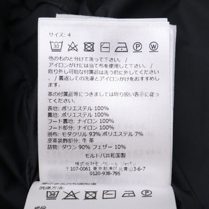 MONCLER モンクレール 【新品同様/24年製】CHEVREUSE ファー/フード付 ダウンジャケット ジャケット