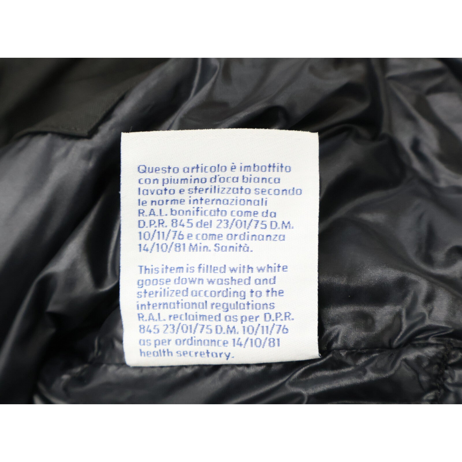 MONCLER モンクレール GRENOBLEグルノーブル【新品同様/23年製】CAMURAC フーディダウンジャケット ジャケット