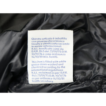 MONCLER モンクレール GRENOBLEグルノーブル【新品同様/23年製】CAMURAC フーディダウンジャケット ジャケット