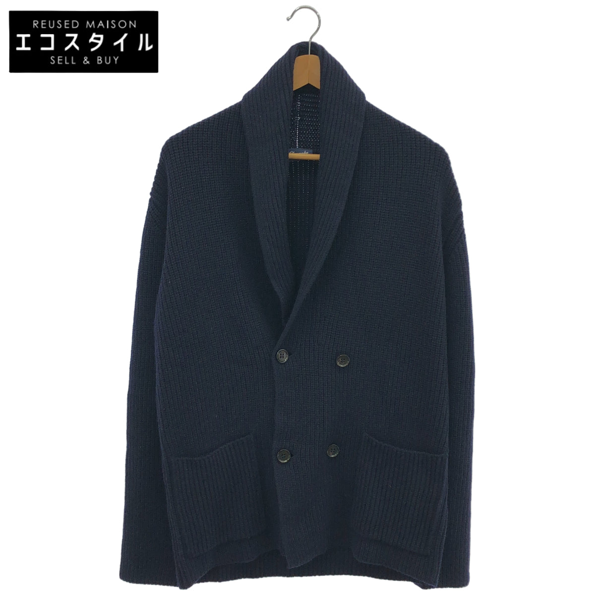 Drumohr ドルモア ネイビー ショールカラー ダブルブレストニットジャケット トップス
