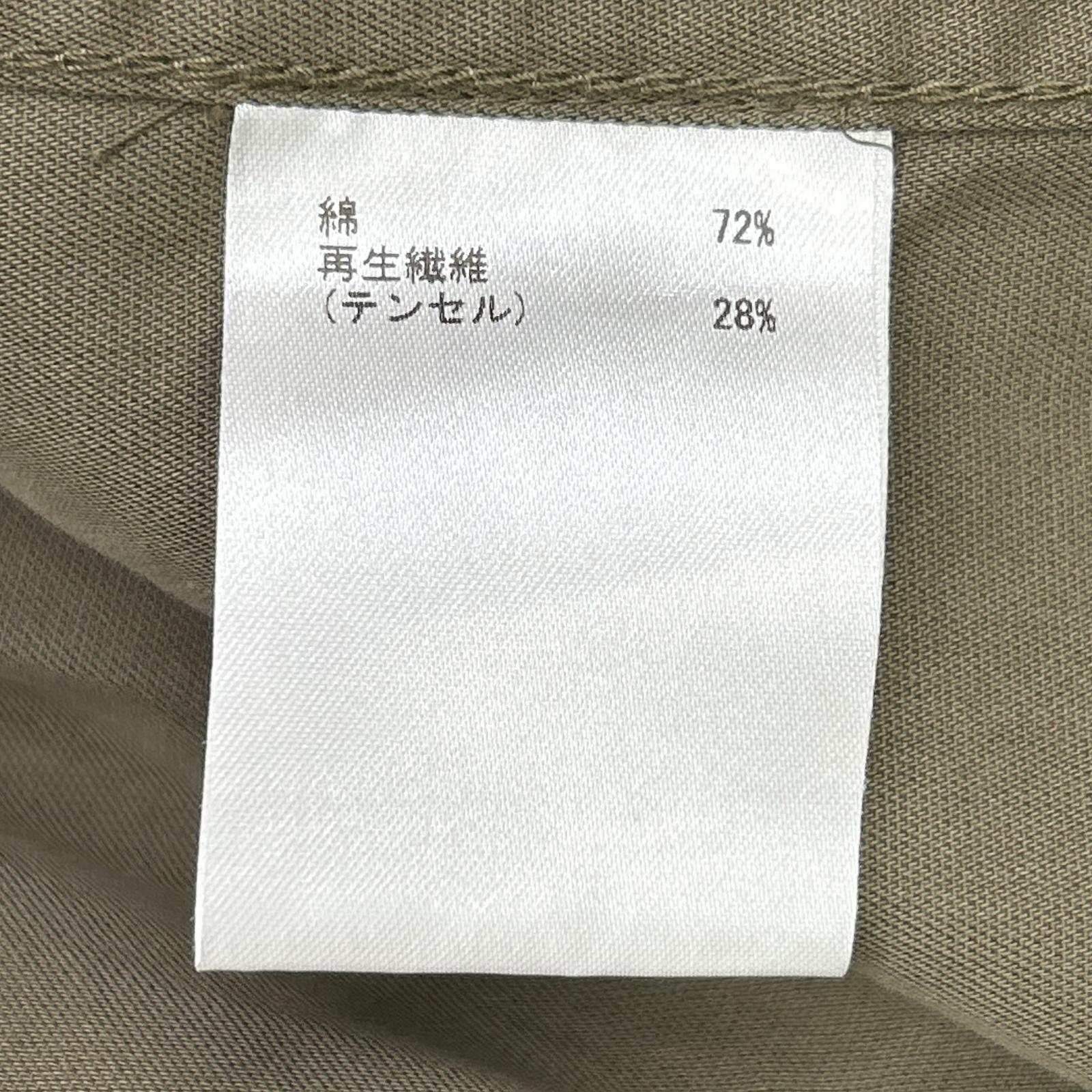 GRACE CONTINENTAL グレースコンチネンタル カーキ レイヤードカットワークコート コート