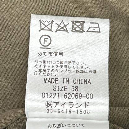 GRACE CONTINENTAL グレースコンチネンタル カーキ レイヤードカットワークコート コート