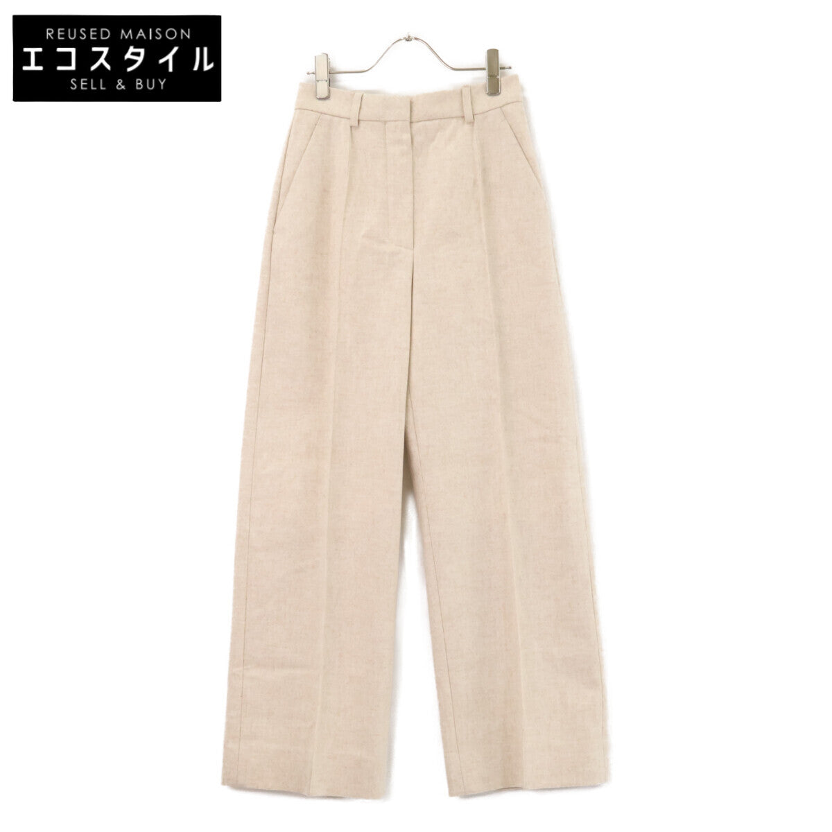 HERMES エルメス 【美品/国内正規/25AW】5H0448DC エトリエ クルードセル センターシーム ワイドパンツ ボトムス