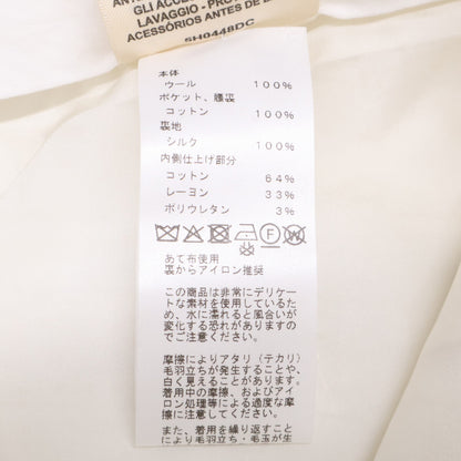 HERMES エルメス 【美品/国内正規/25AW】5H0448DC エトリエ クルードセル センターシーム ワイドパンツ ボトムス