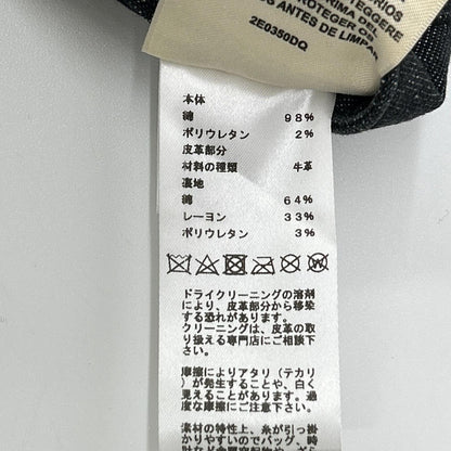 HERMES エルメス 22SS 2E0350DQ インディゴ セリエボタンデニムスカート スカート