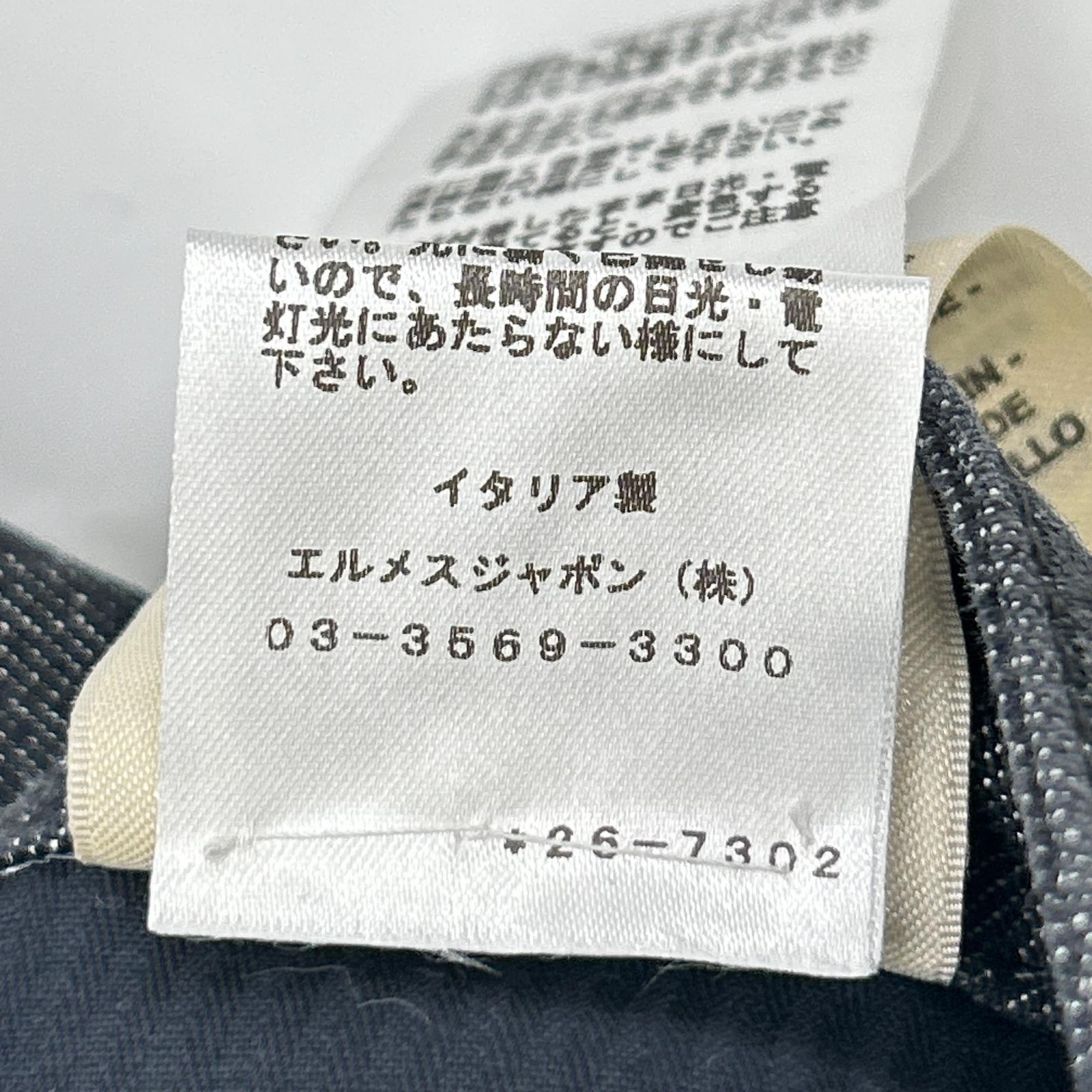 HERMES エルメス 22SS 2E0350DQ インディゴ セリエボタンデニムスカート スカート