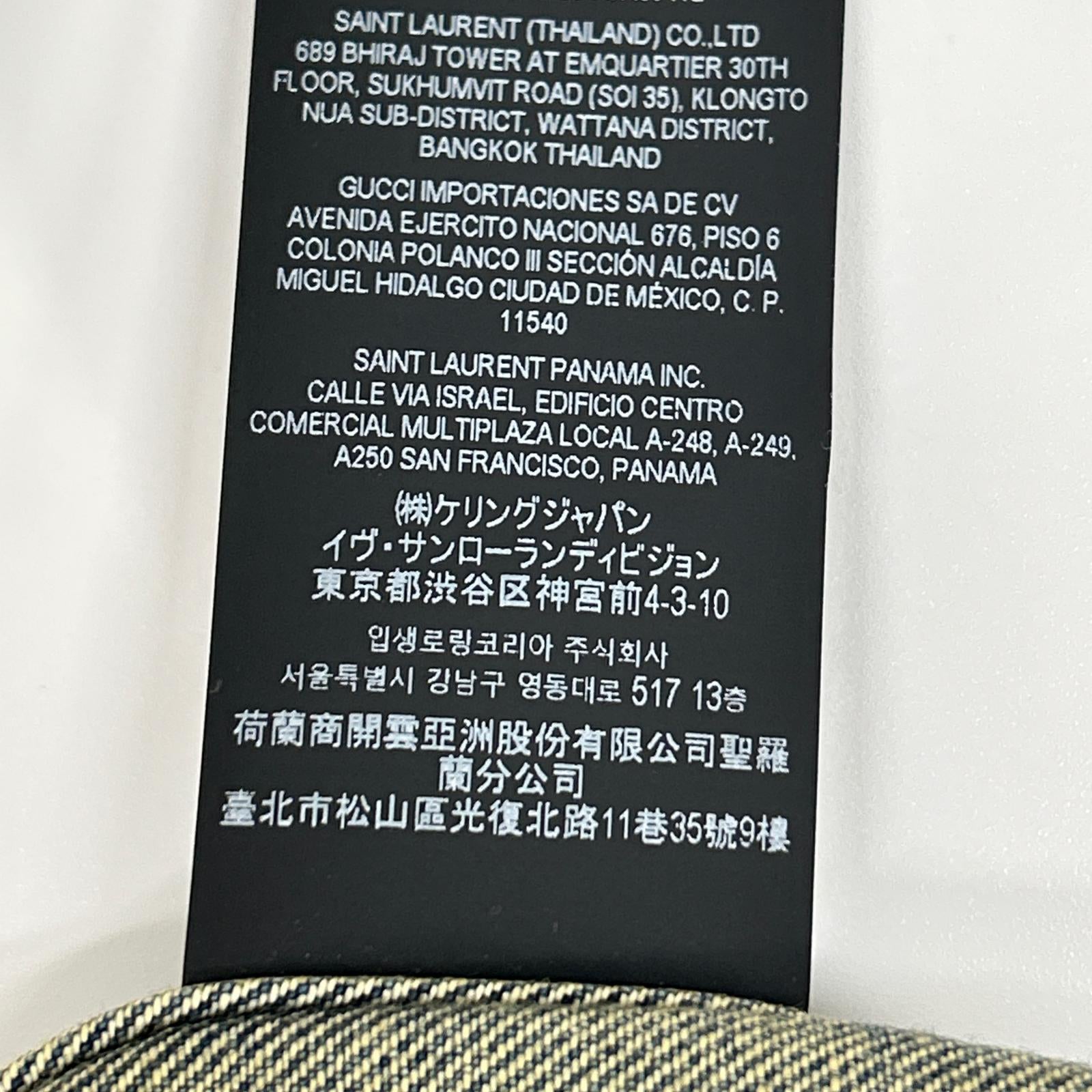 SAINT LAURENT PARIS サンローランパリ 695196 インディゴ デニムトラッカージャケット ジャケット