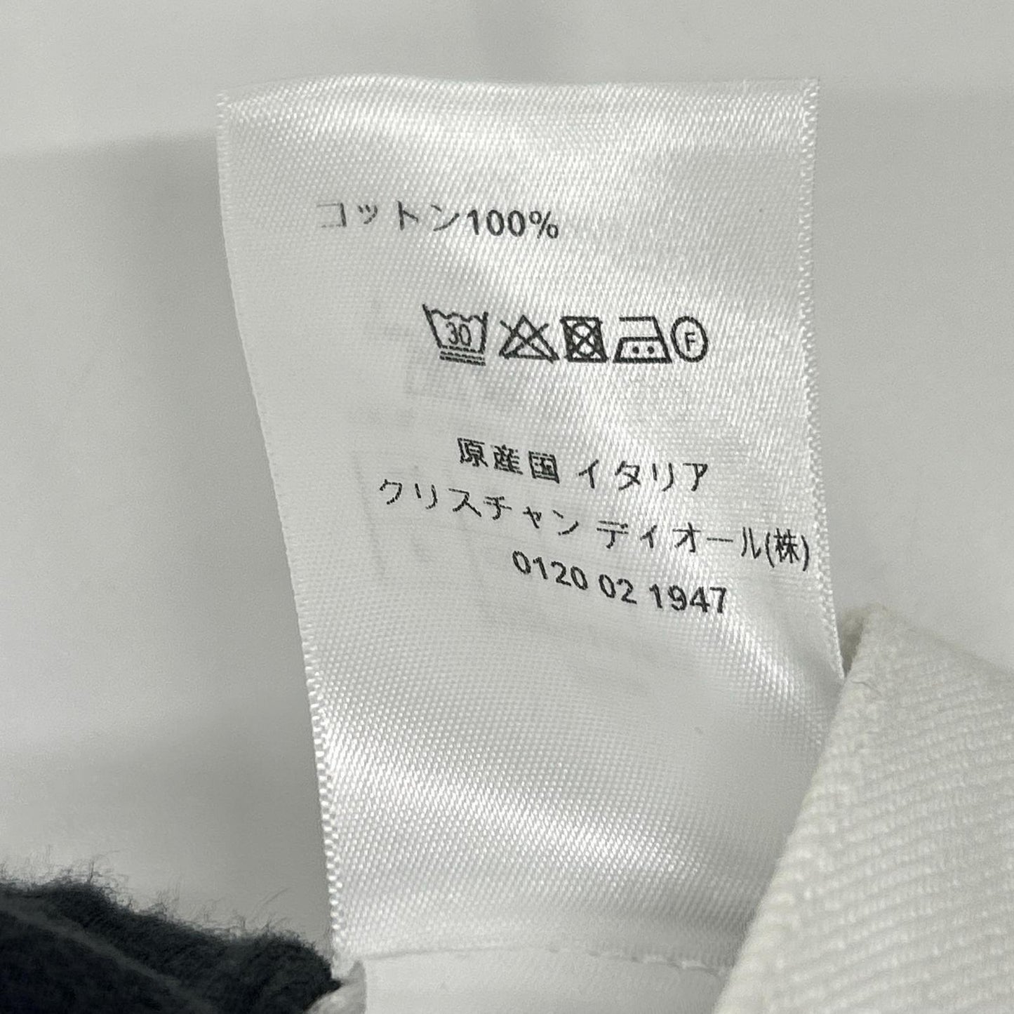 Christian Dior クリスチャンディオール ホワイト BEEタグ ダメージ加工 デニムパンツ ボトムス