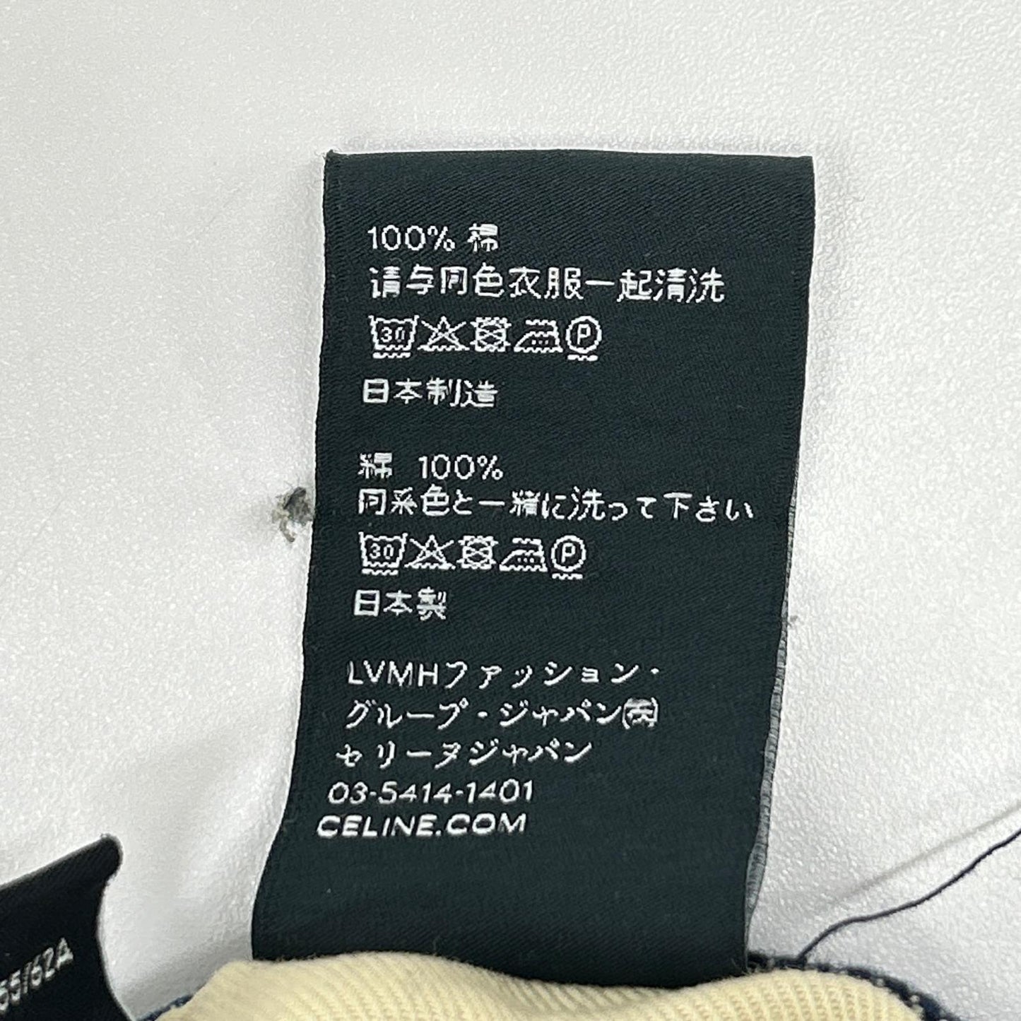 CELINE セリーヌ N48A 930F 07DU インディゴ フランソワーズ ウォッシュ加工 ストレートデニムパンツ ボトムス