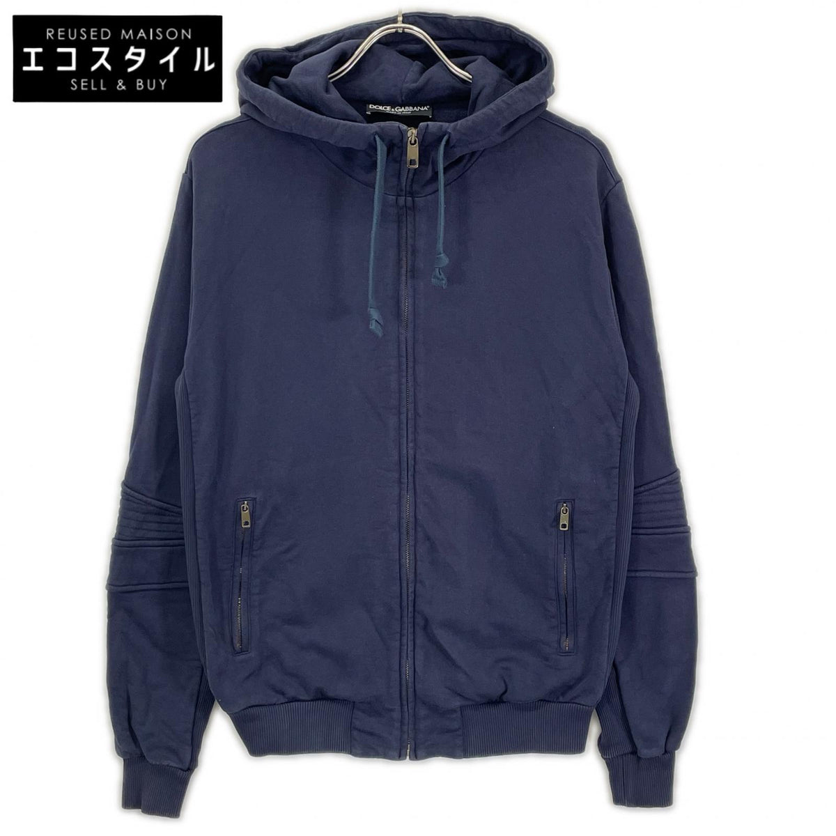 DOLCE&GABBANA DOLCE&GABBANA navy cotton zip-up hoodie sweatshirt hoodie tops