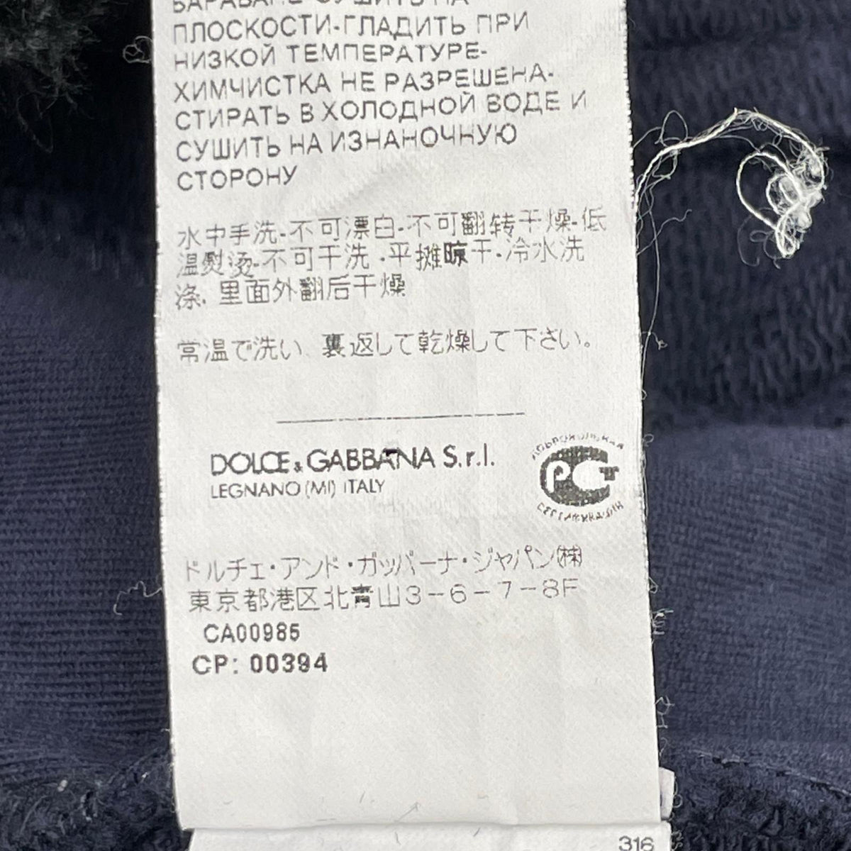 DOLCE&GABBANA DOLCE&GABBANA navy cotton zip-up hoodie sweatshirt hoodie tops