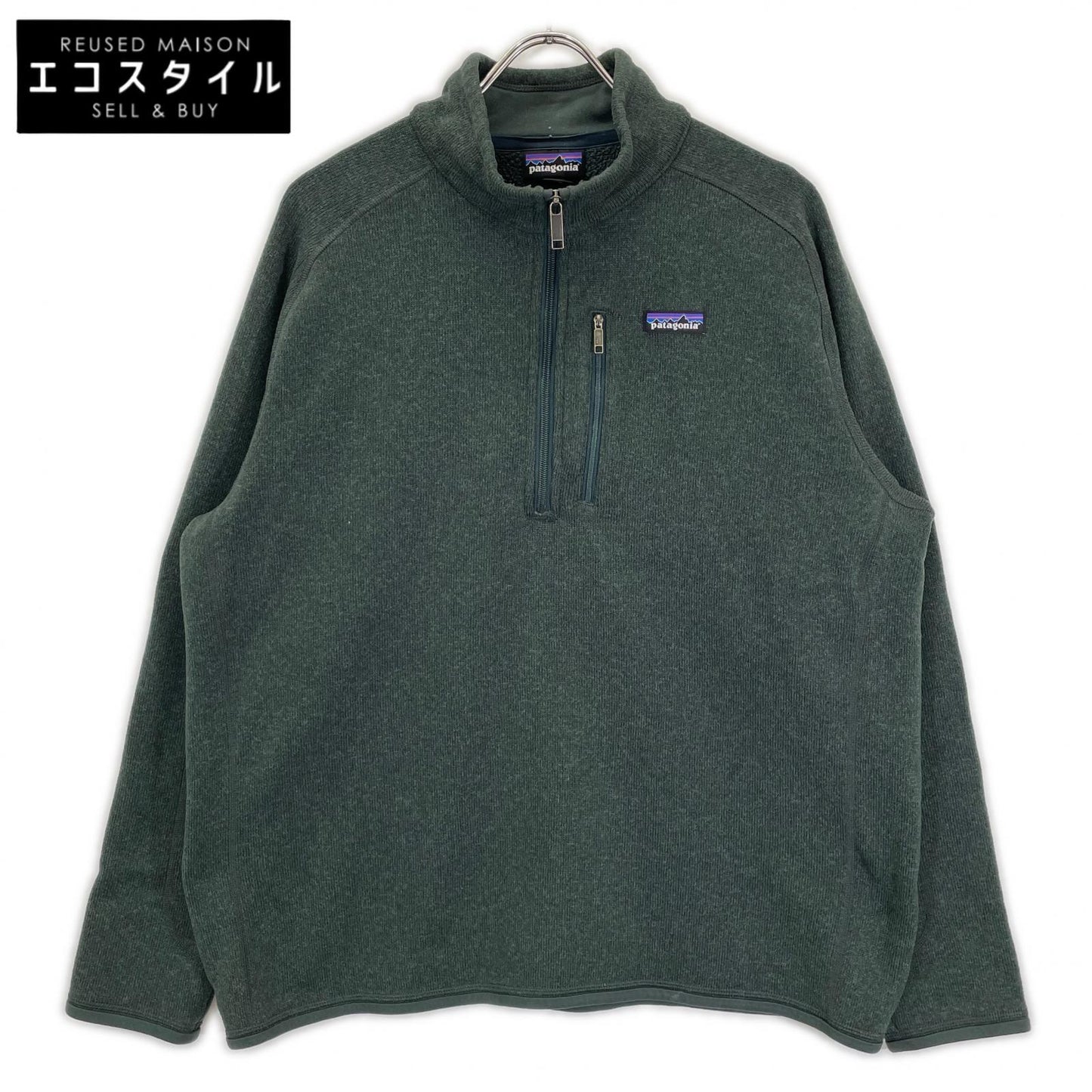 Patagonia パタゴニア 17年製 25522 モスグリーン ベターセーター ハーフジッププルオーバー トップス