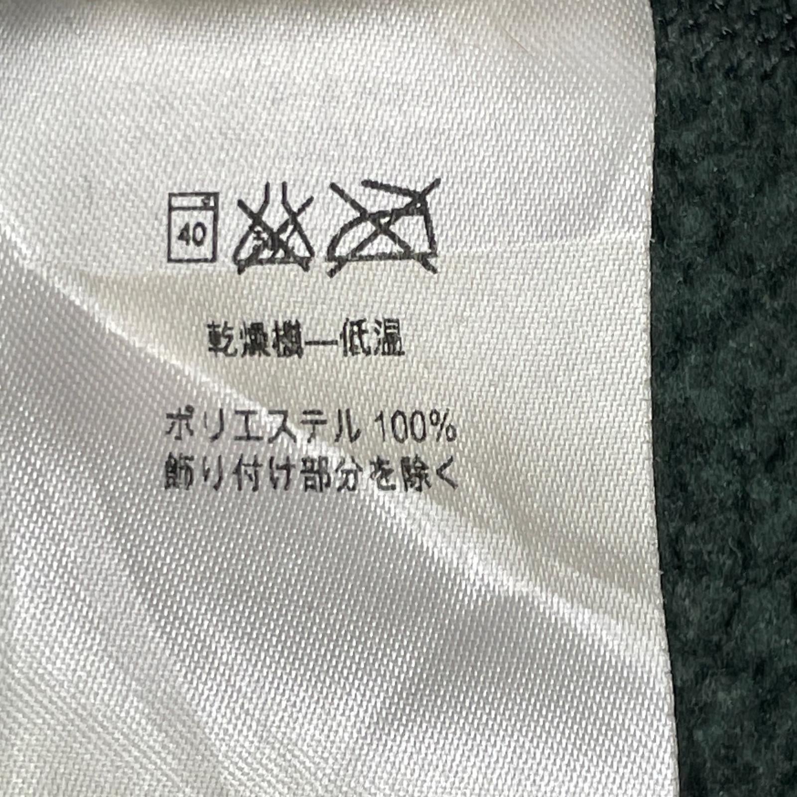 Patagonia パタゴニア 17年製 25522 モスグリーン ベターセーター ハーフジッププルオーバー トップス