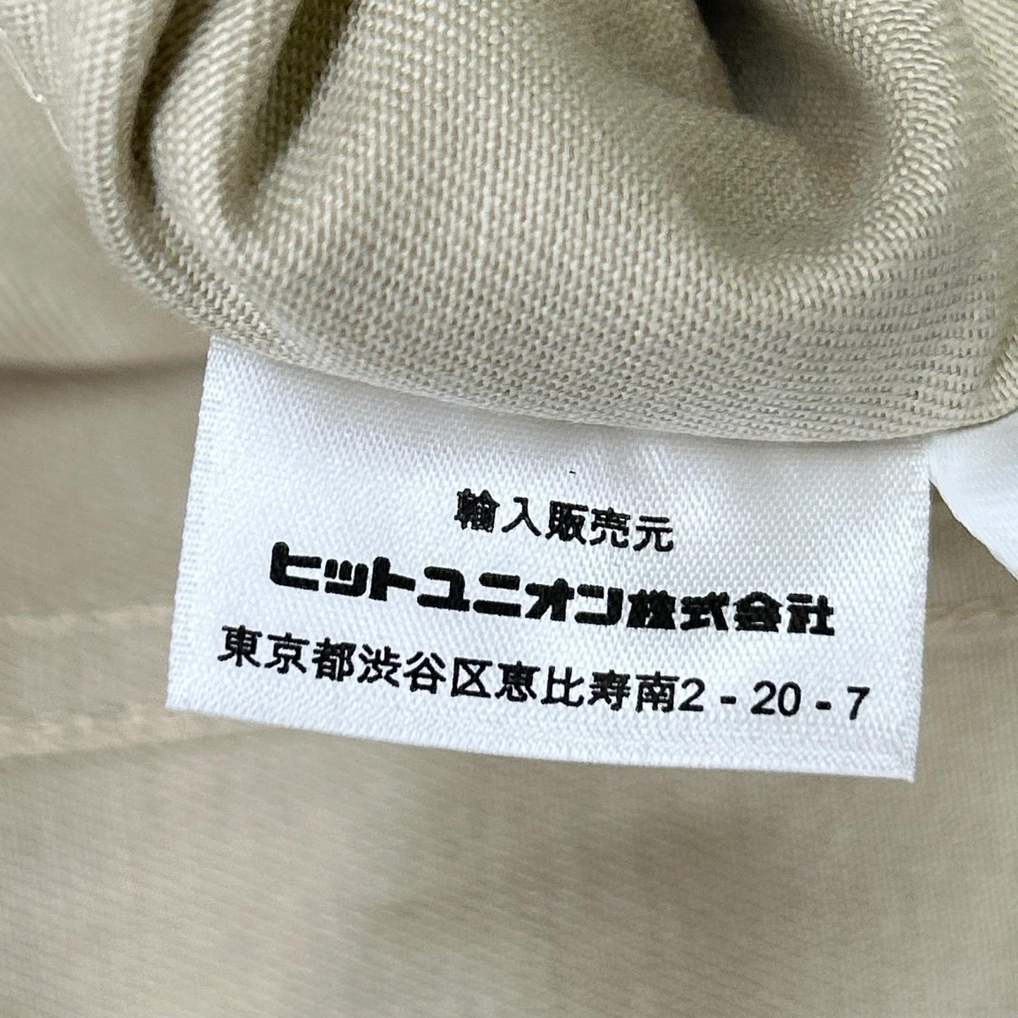 FRED PERRY フレッドペリー M2400 ベージュ コットンツイル Twill Overshirt/オーバーシャツ トップス